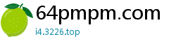 64pmpm.com